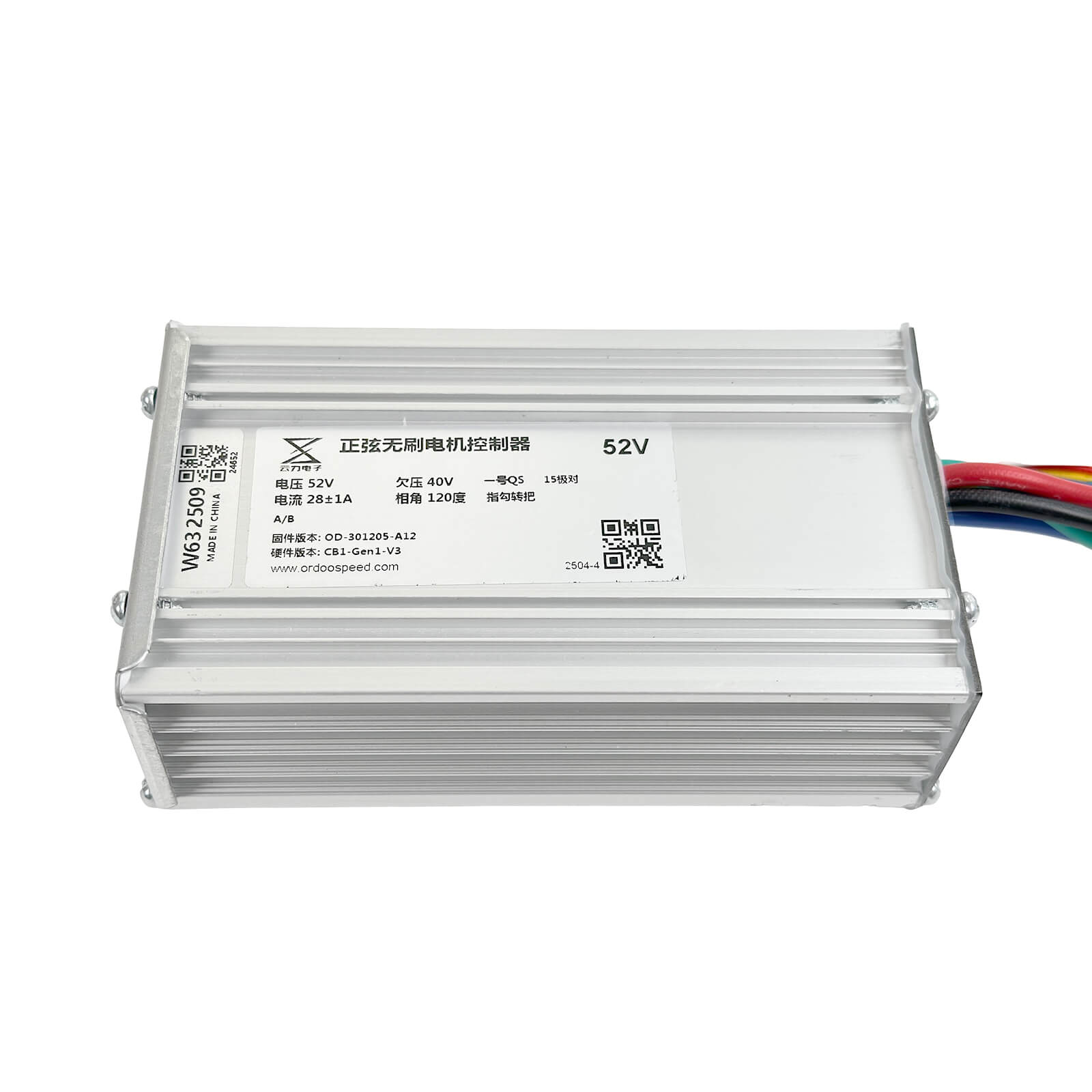 Yuinli 52V 28A Controlador para T102