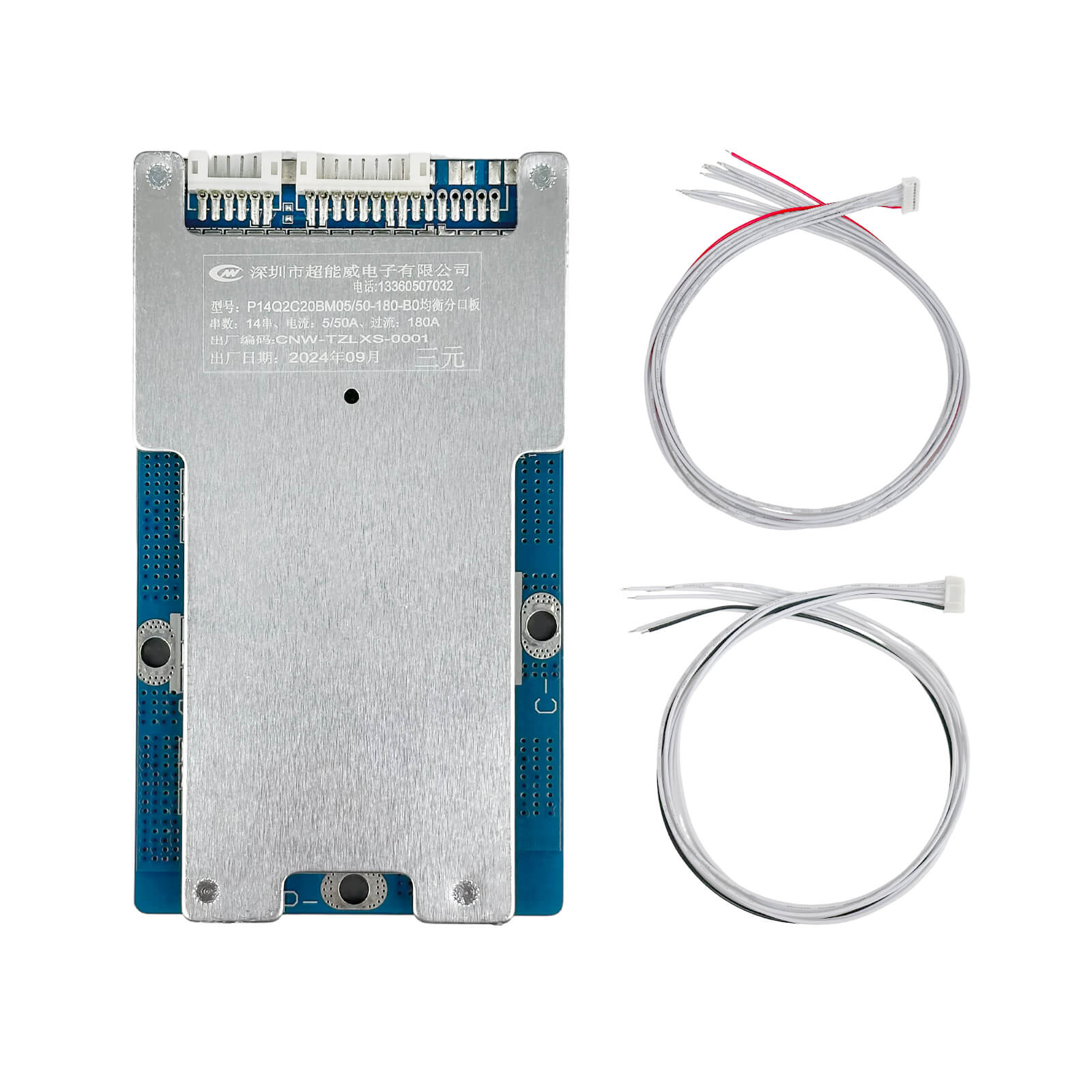 BMS For 52V Scooter Batteries - T102/ T104/ T108