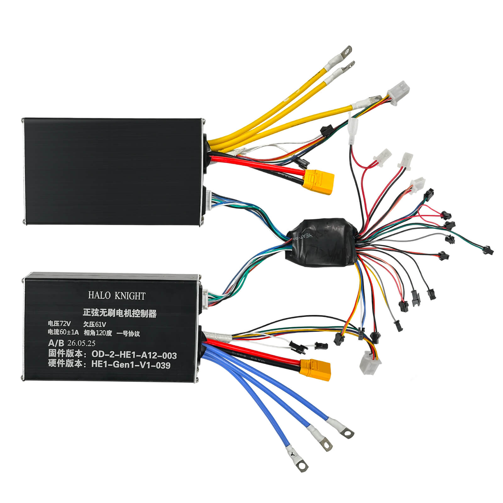 Yuinli 72V 60A Controllers For T107Max