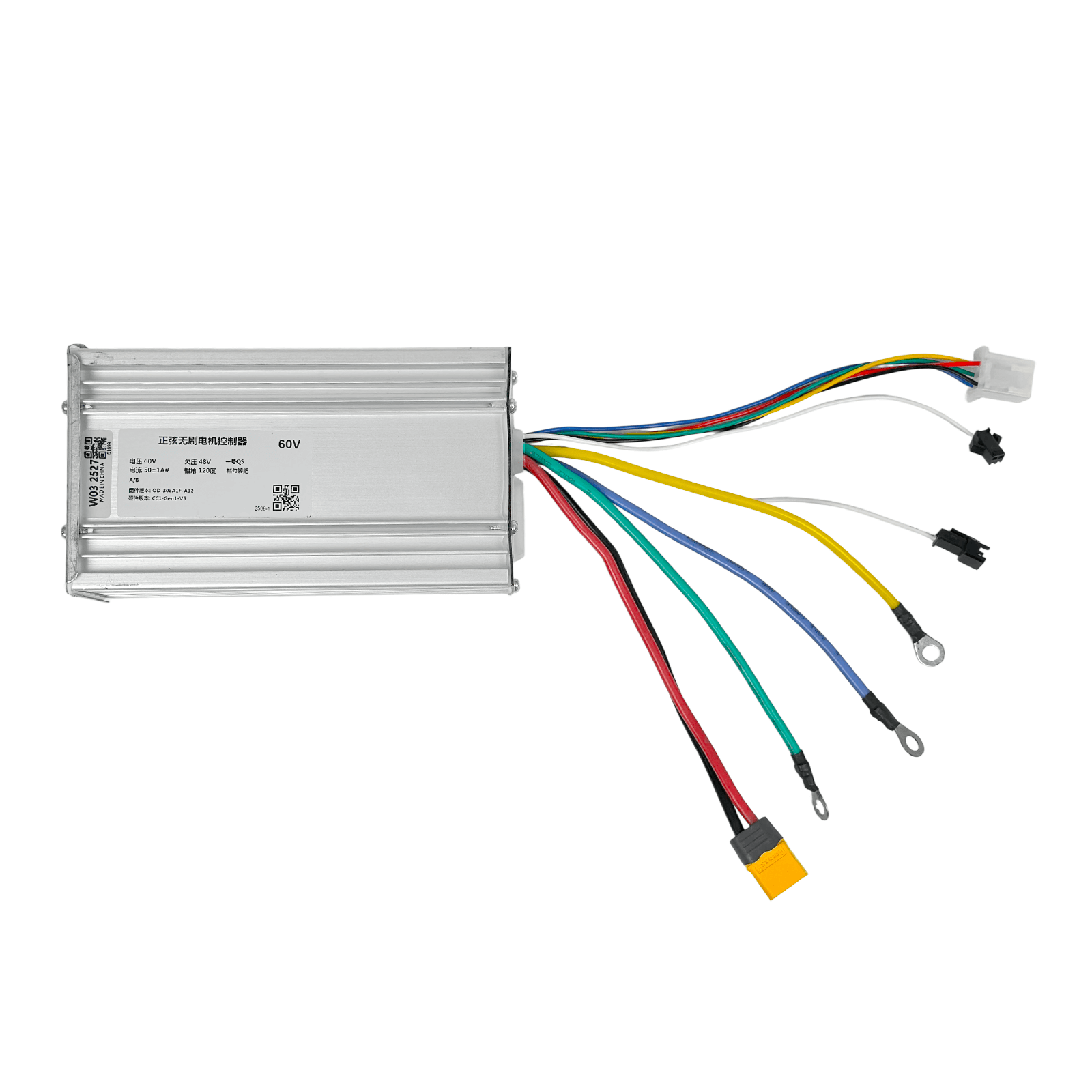Yuinli 60V 50A Controller for T107Pro/ T108Pro – HALO KNIGHT