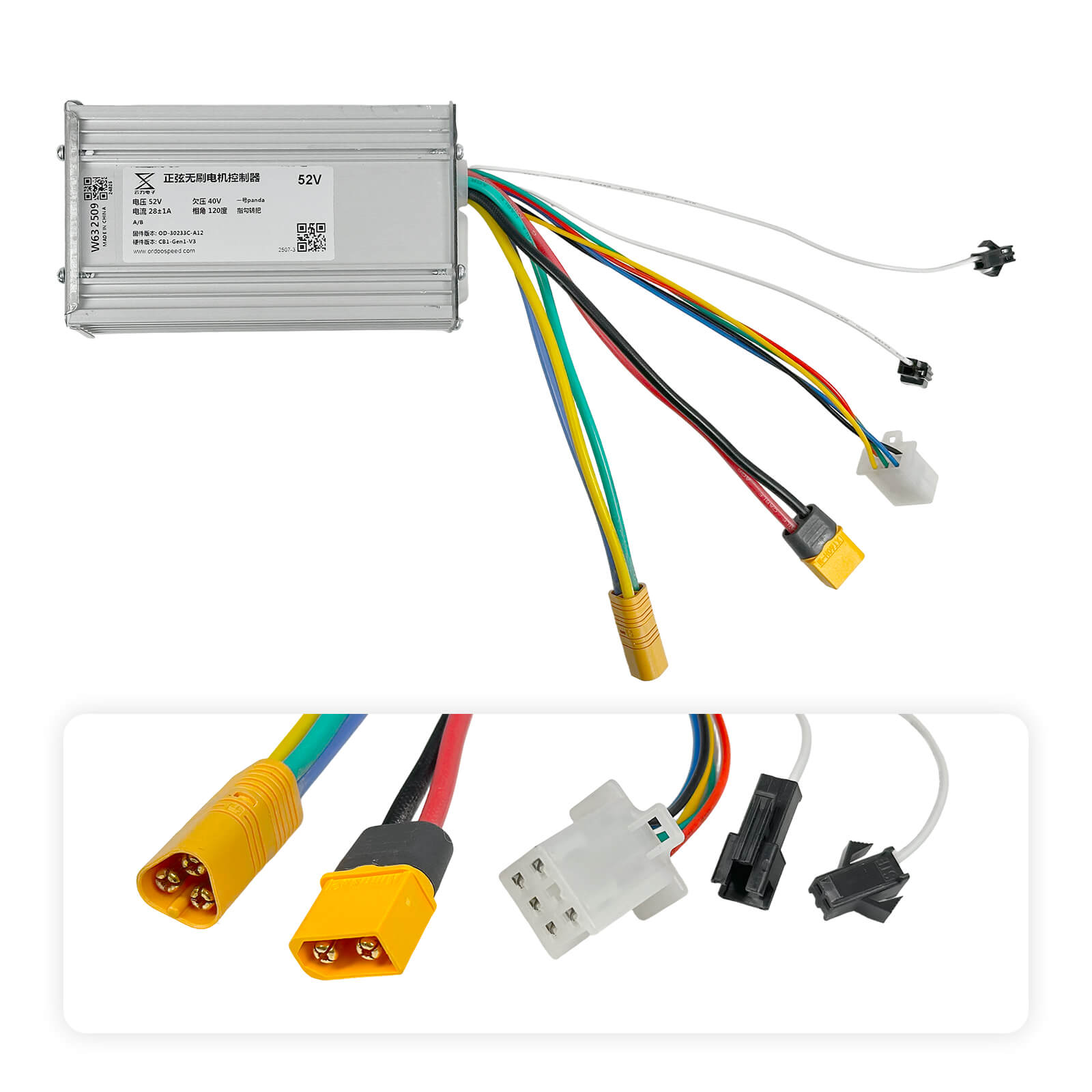 Yuinli 52V 28A Controllers For T108 28.8Ah