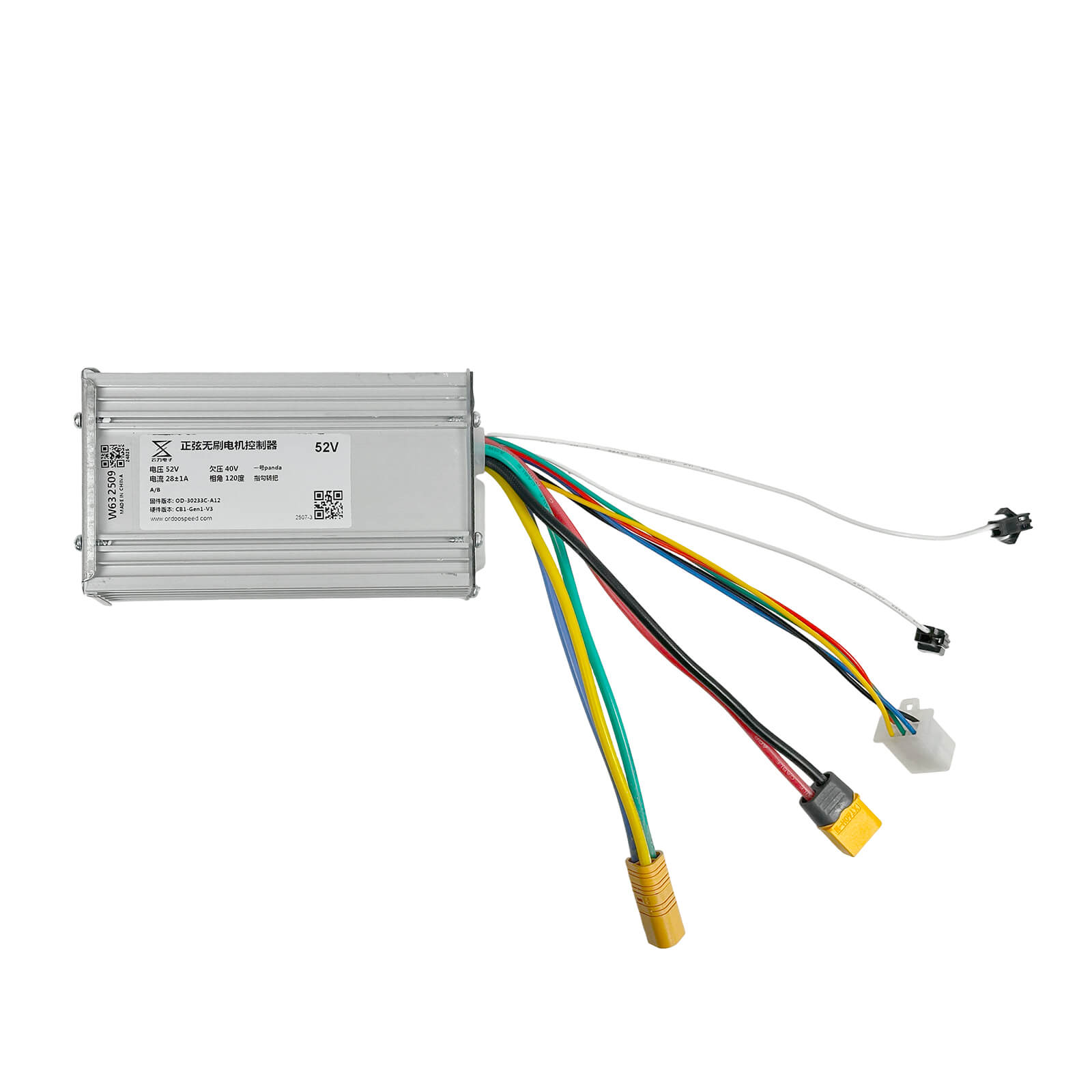 Yuinli 52V 28A Controllers For T108 28.8Ah