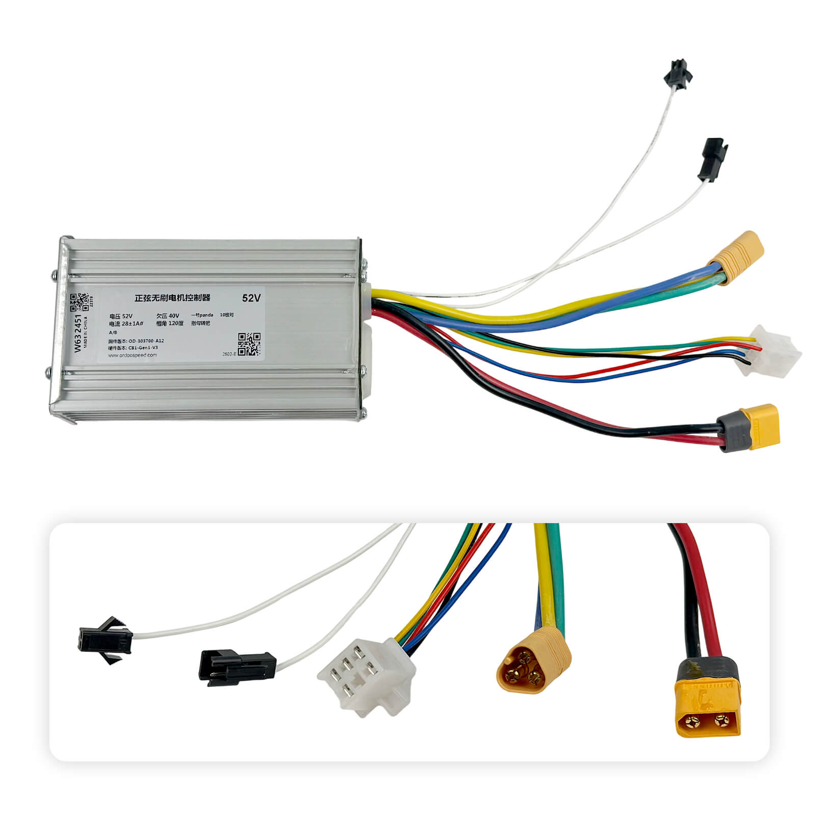 Yuinli 52V 28a Contrôleurs pour T104 21AH