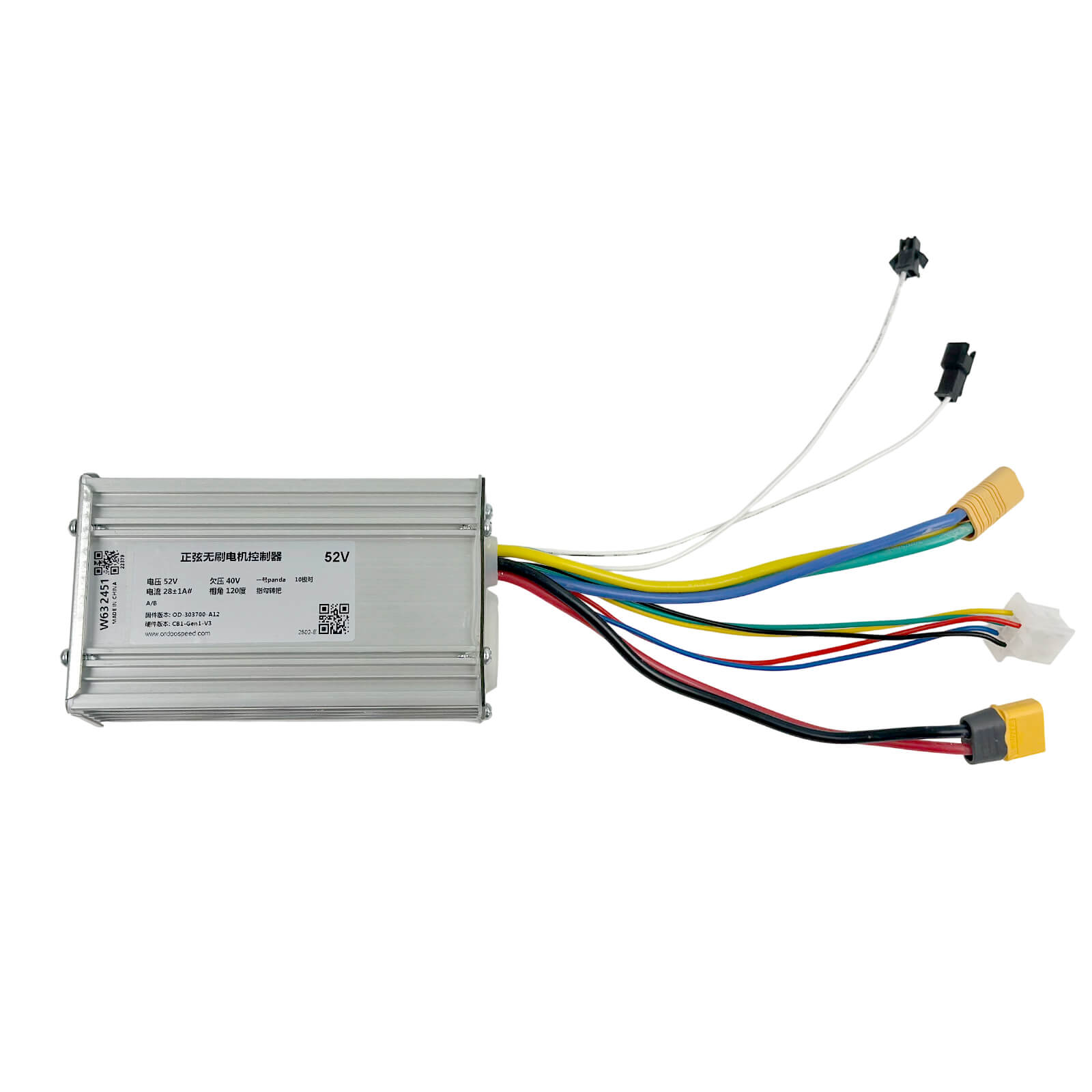 Yuinli 52V 28a Contrôleurs pour T104 21AH