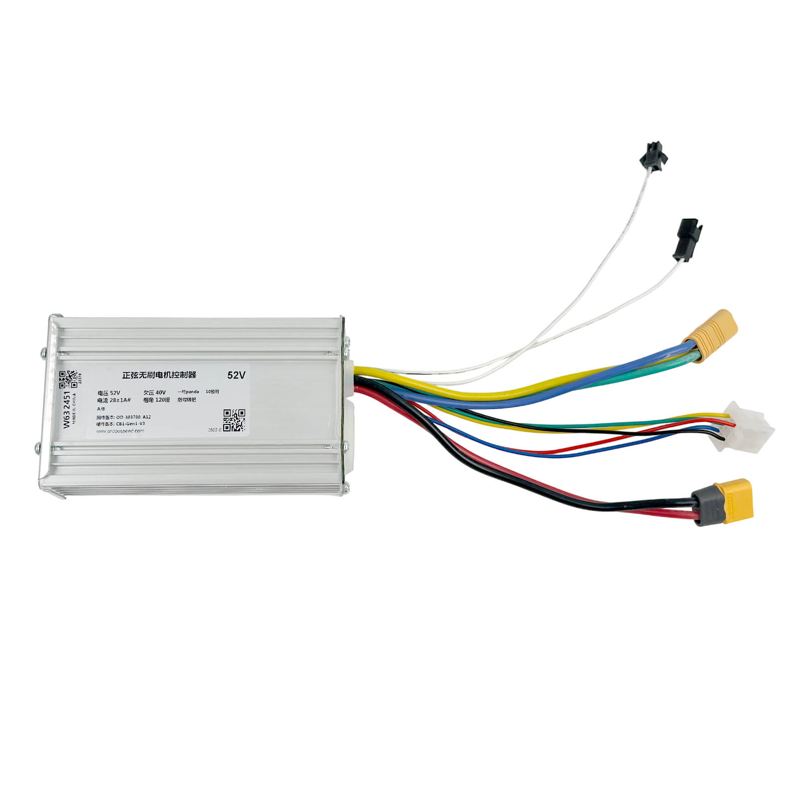 Yuinli 52V 28A Controllers For T104 21Ah