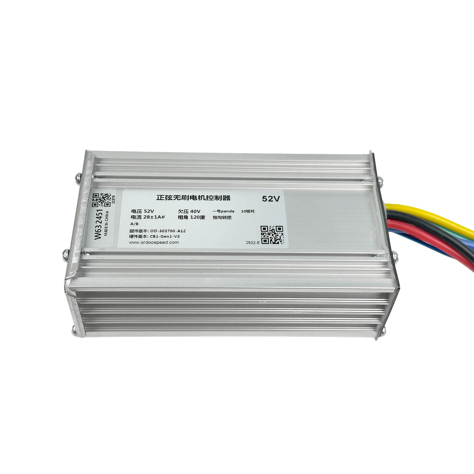 Yuinli 52V 28a Contrôleurs pour T104 21AH