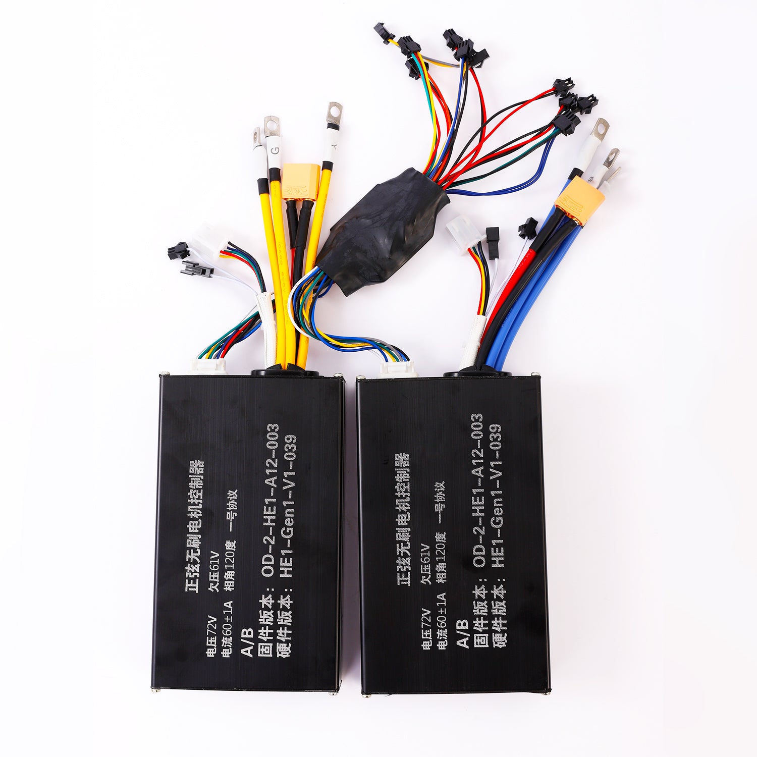 Yuinli 72V 60A Controllers For T107Max