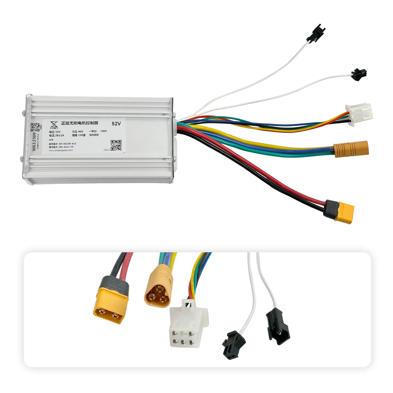 Controlador Yuinli 52V 28A para T102