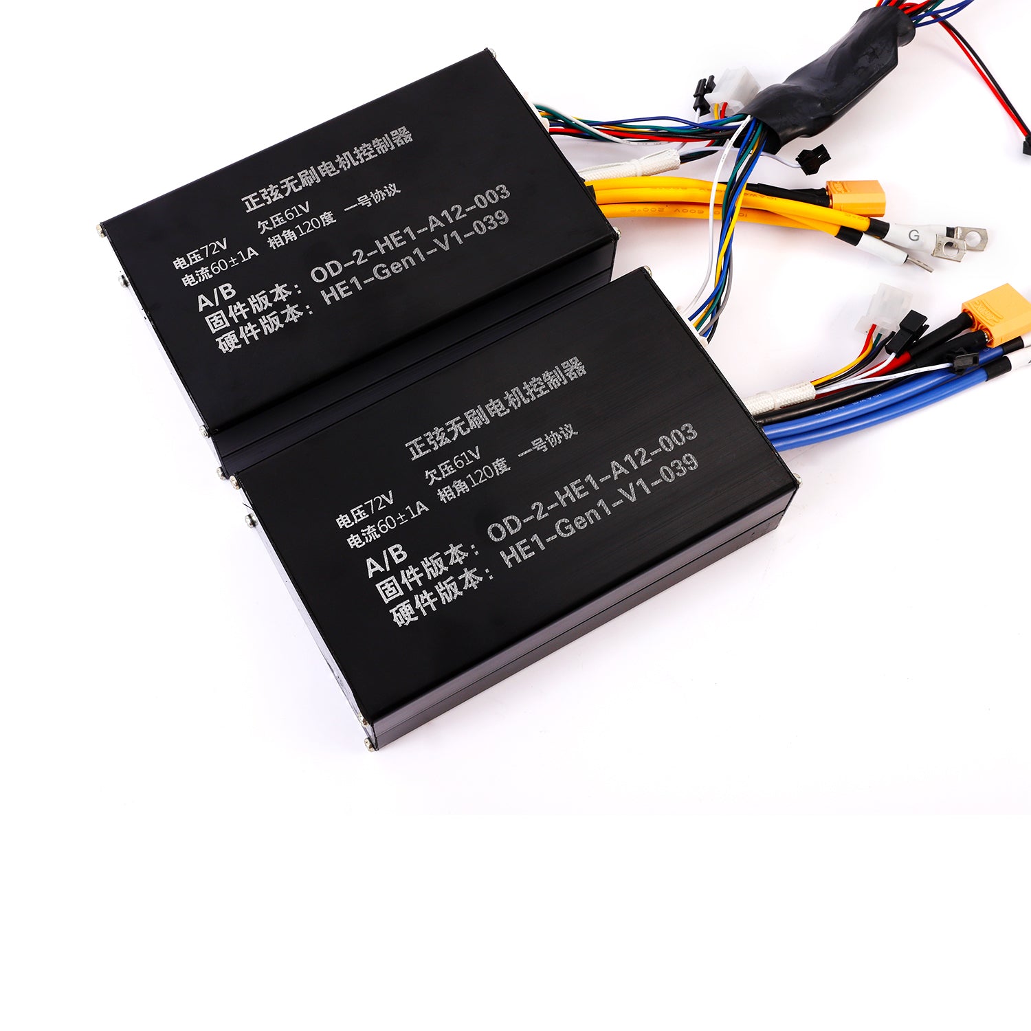 Yuinli 72V 60A Controllers For T107Max
