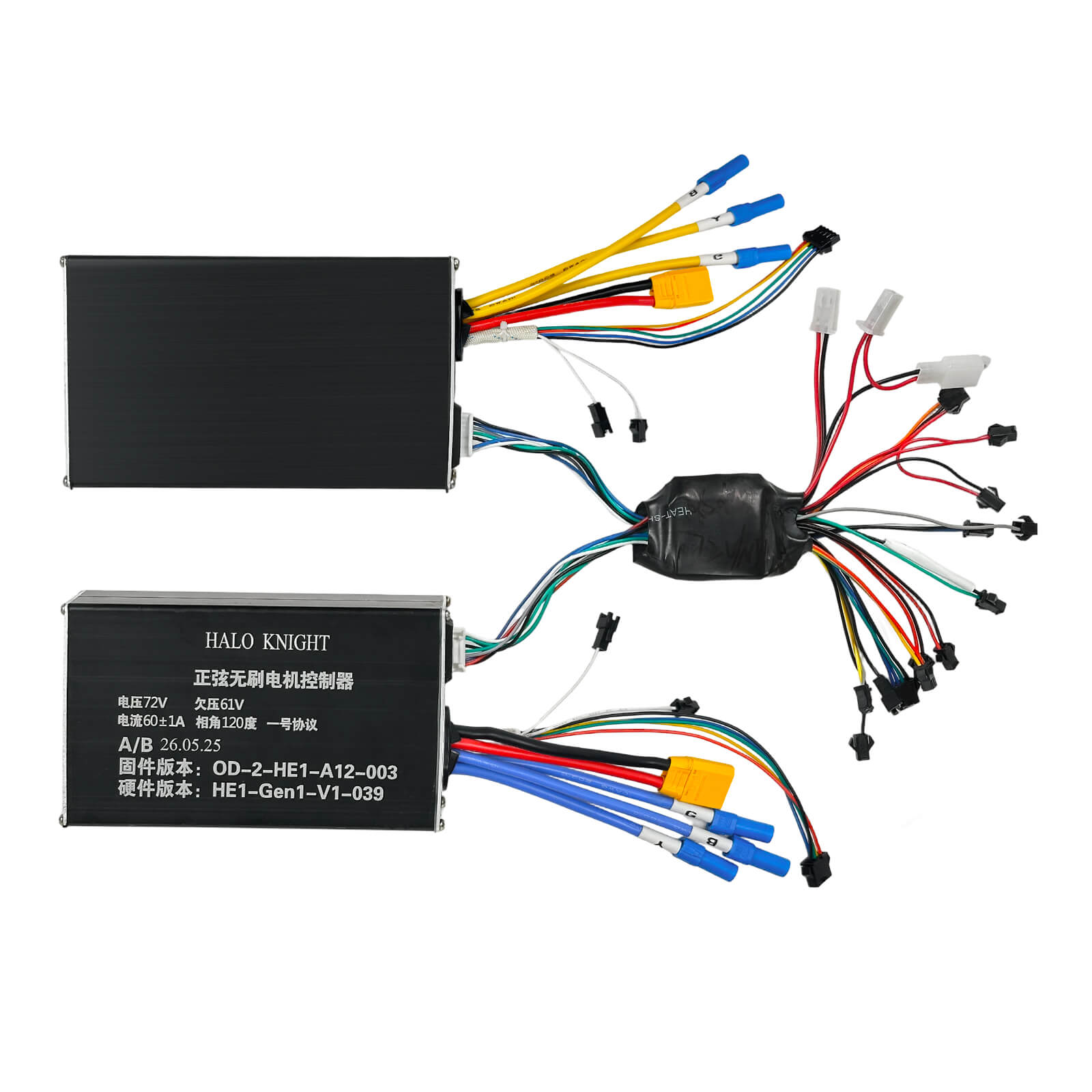 Yuinli 72V 60A Controller Compatible with LCD Display for HALO KNIGHT T107Max