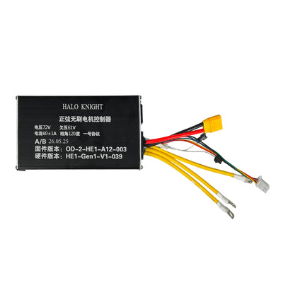 Yuinli 72V 60A Controller Compatible with QS Display for HALO KNIGHT T107Max