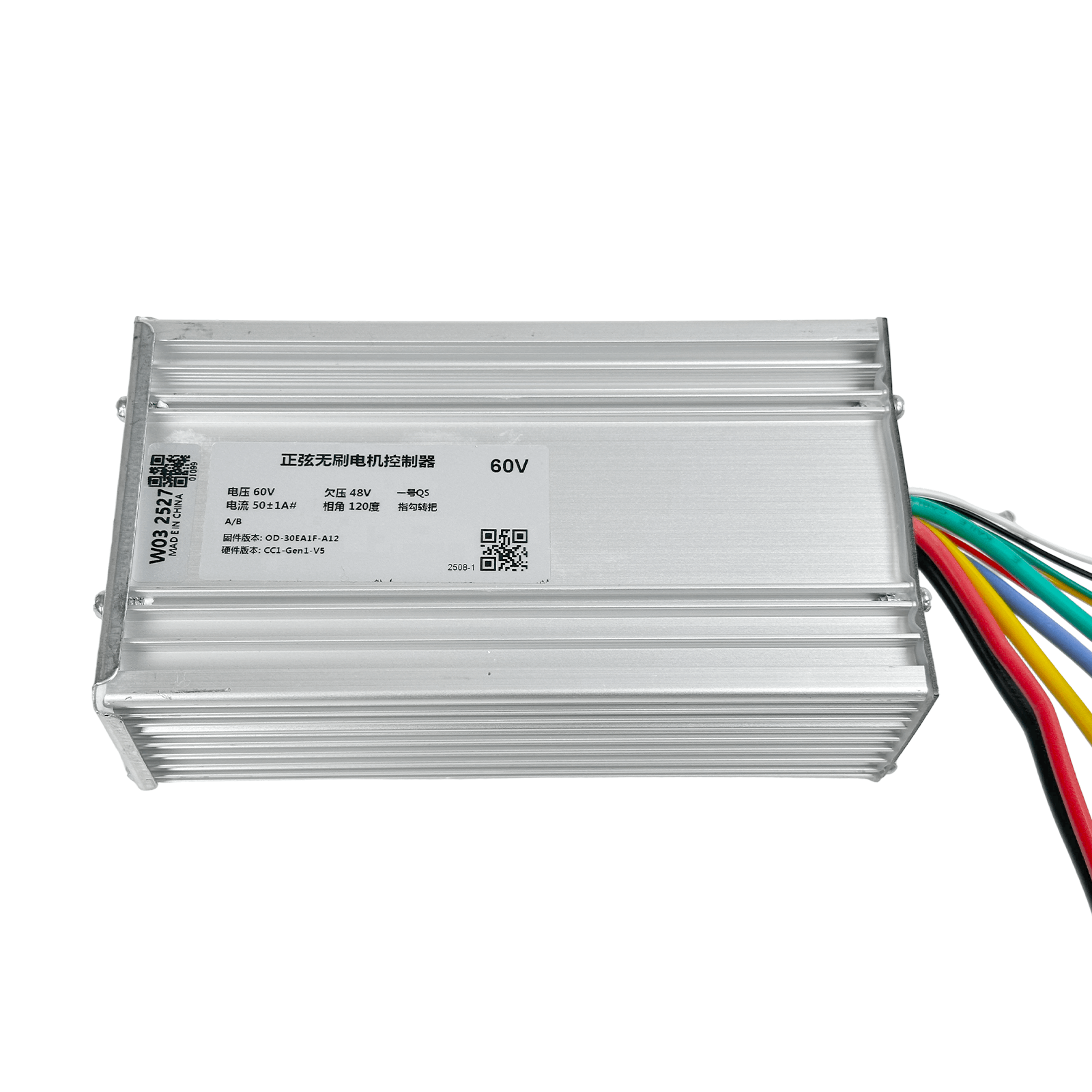 Controladores Yuinli 60V 50A para T107PRO/ T108PRO